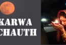 Karwa Chauth 2019 || करवा चौथ