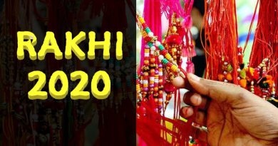 रक्षा बंधन – 2020 || Raksha Bandhan – 2020 Rakhi 2020